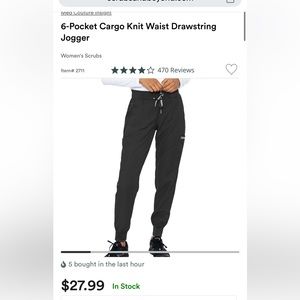 Med Couture Insight 6-Pocket Jogger Pant #2711